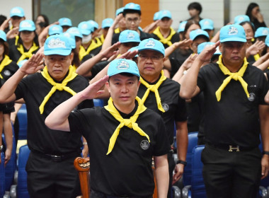 โครงการน้อมรำลึกในพระมหากรุณาธิคุณสมเด็จพระนางเจ้าสิริกิติ์ ... พารามิเตอร์รูปภาพ 1